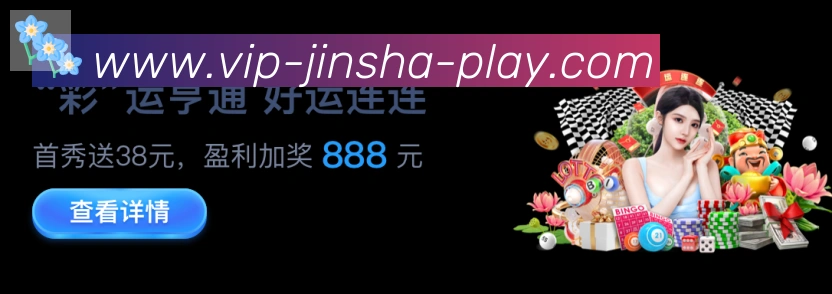 平台使命图