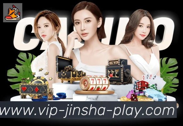 金沙娱乐城全站App 金沙娱乐城全站App